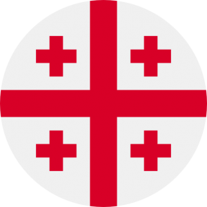 จอร์เจีย