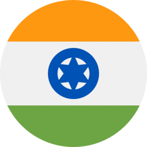 อินเดีย